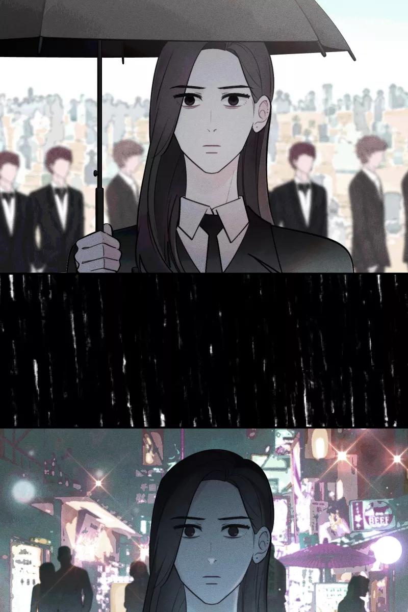 《营业中请三连》第45话 第38页