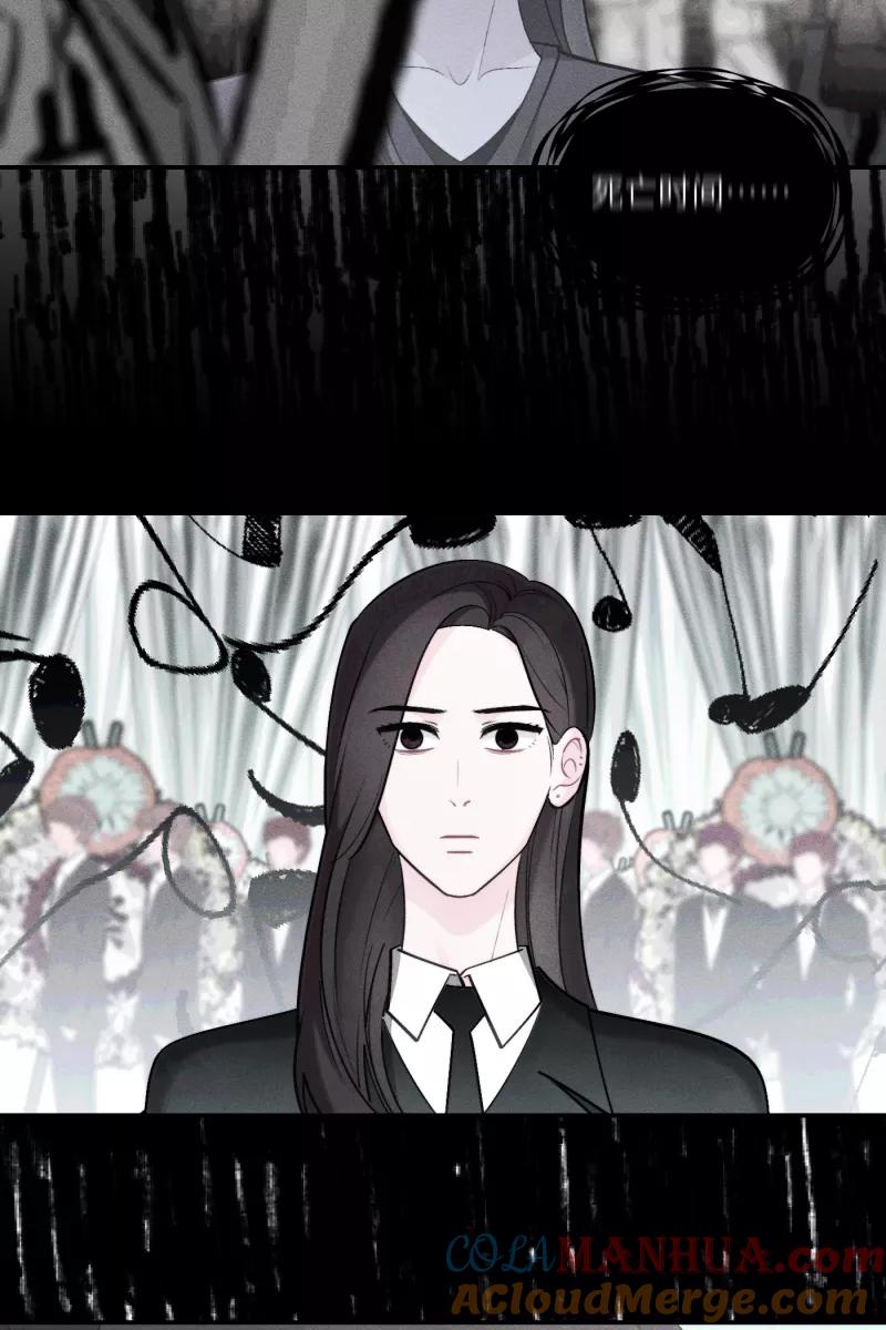 《营业中请三连》第45话 第37页