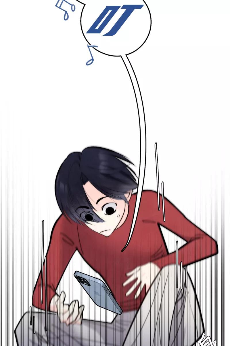 《营业中请三连》第46话 第63页