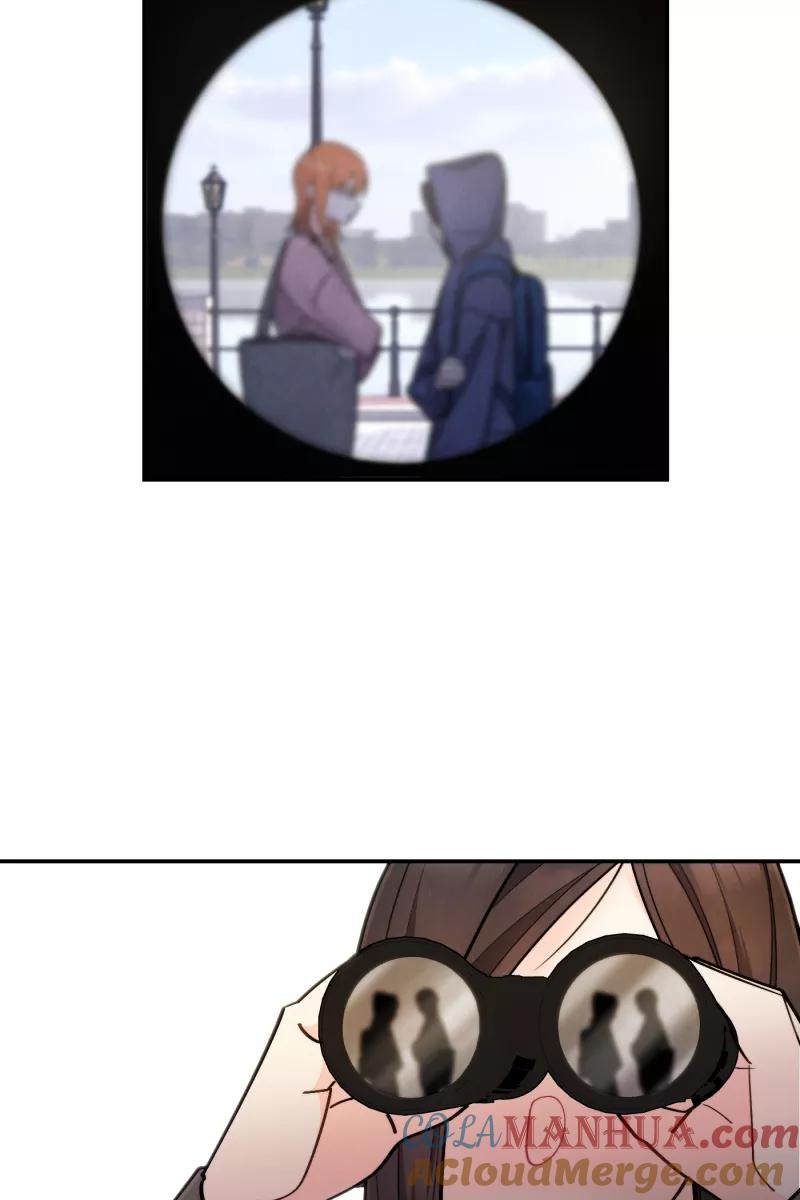 《营业中请三连》第47话 第61页