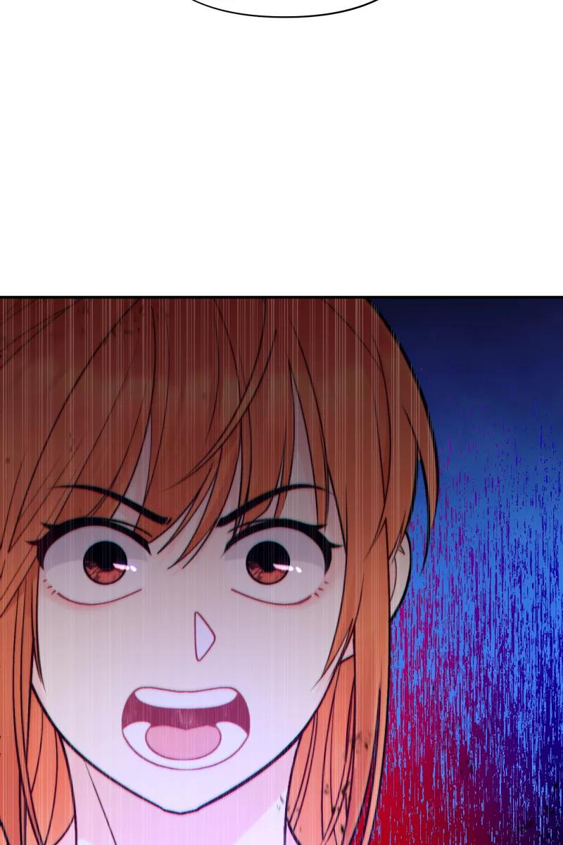 《营业中请三连》第47话 第54页