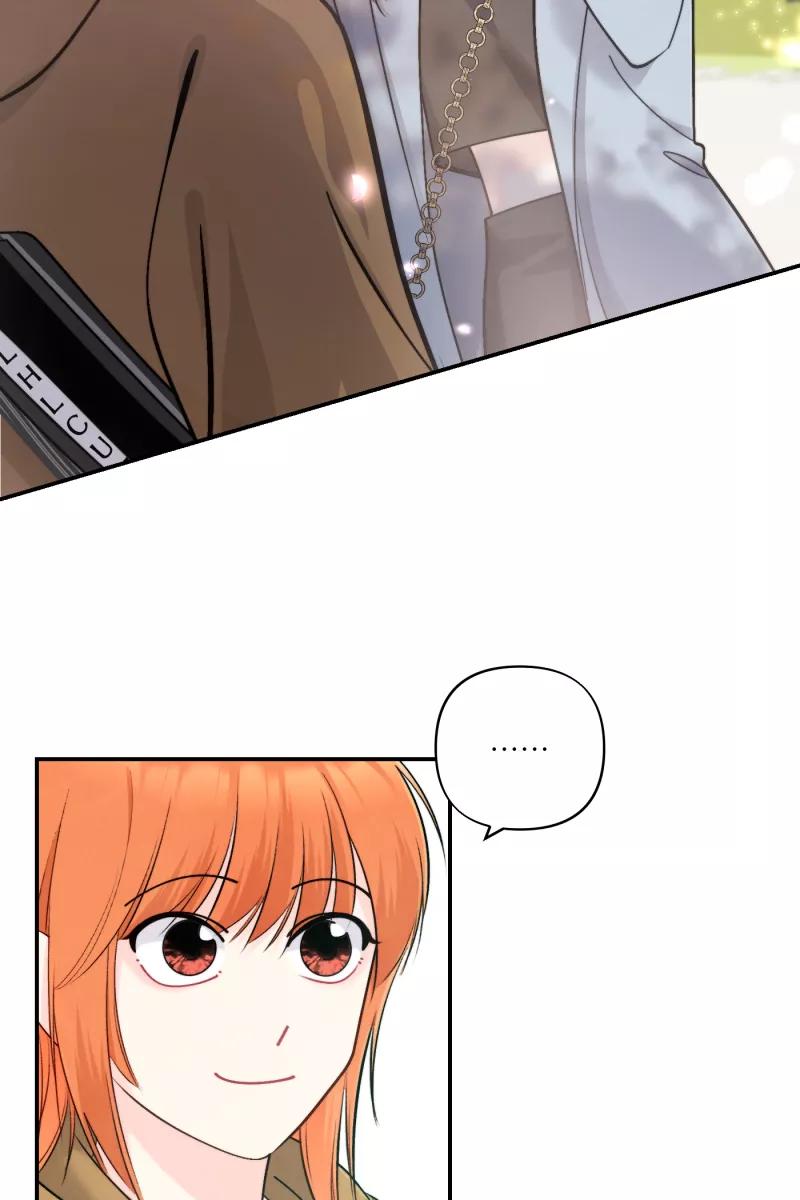 《营业中请三连》第47话 第6页