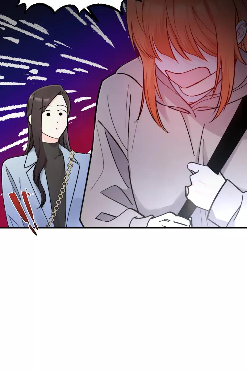 《营业中请三连》第47话 第27页