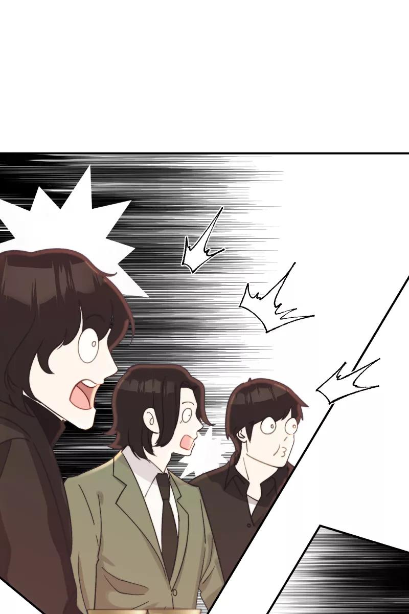 《营业中请三连》第4话 第50页