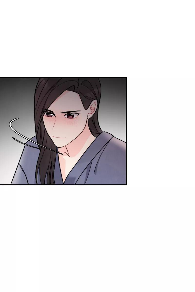 《营业中请三连》第48话 第57页