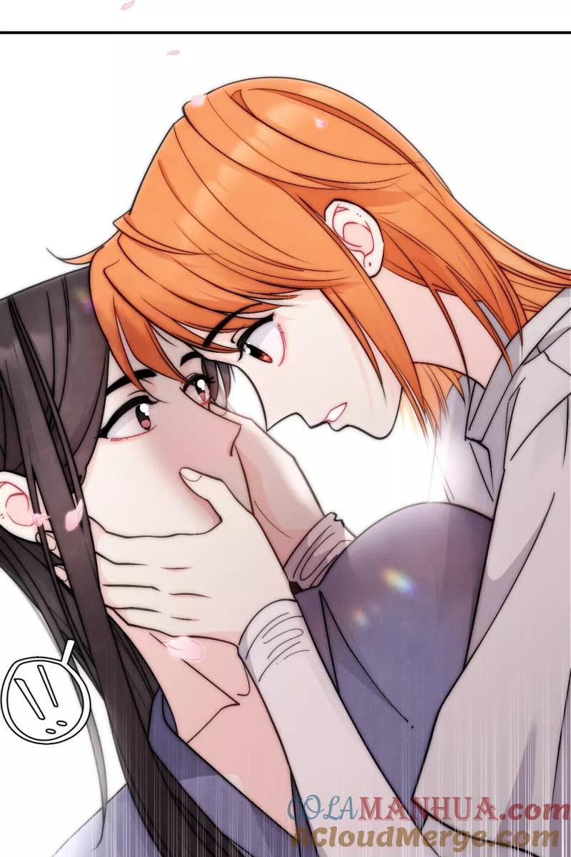 《营业中请三连》第48话 第55页