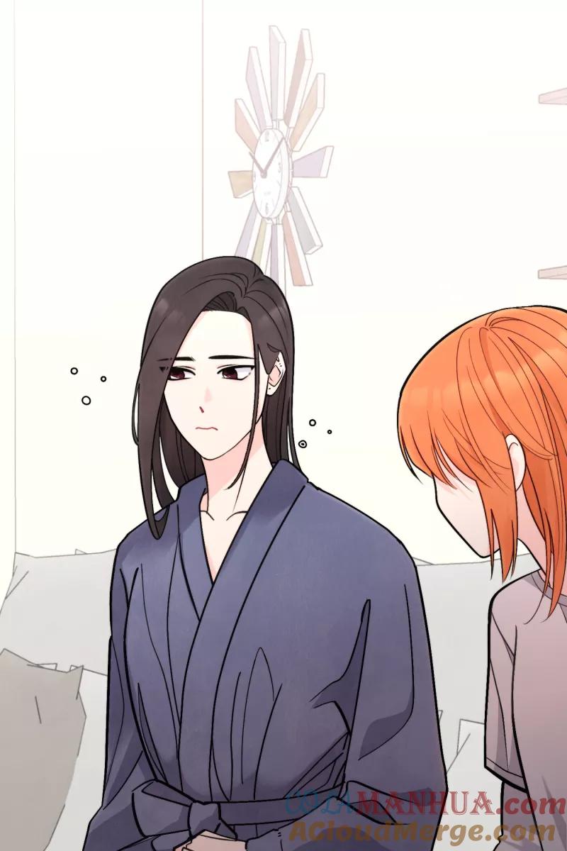 《营业中请三连》第49话 第22页