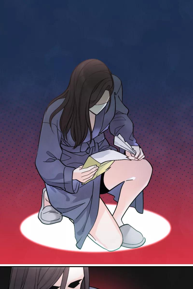 《营业中请三连》第49话 第32页