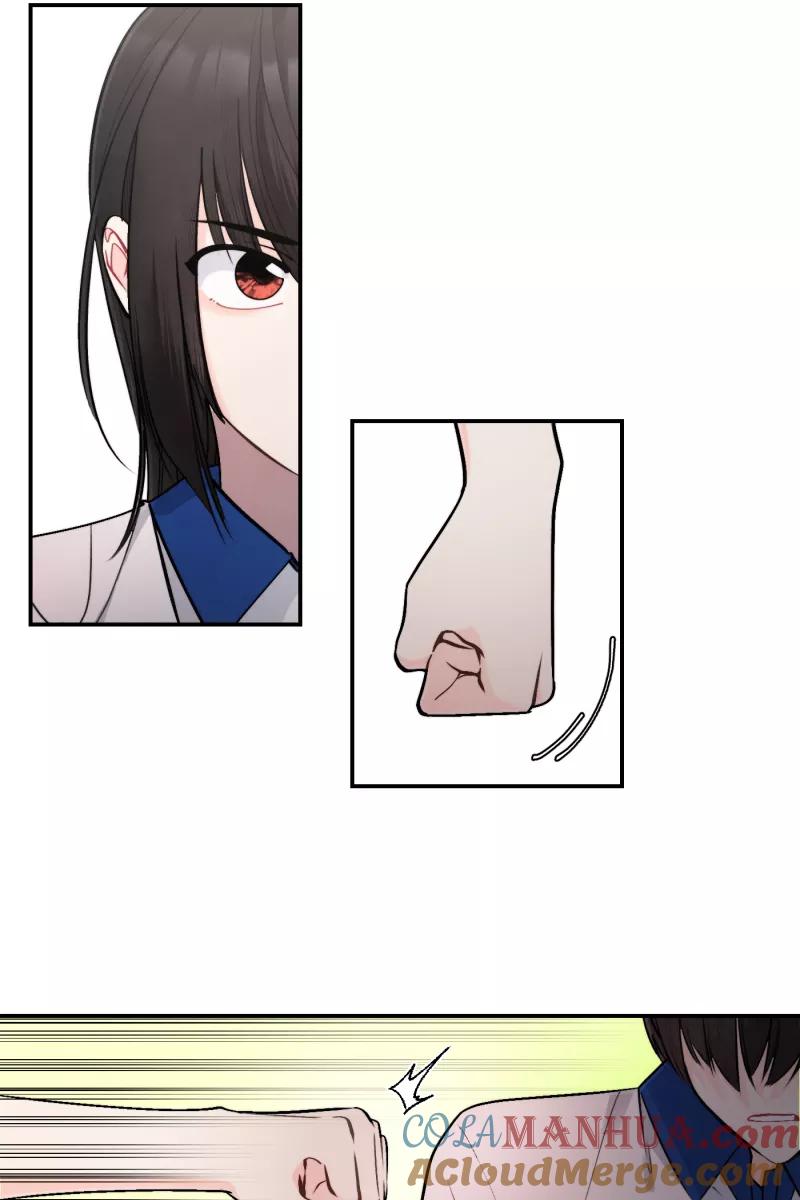 《营业中请三连》第50话 第55页