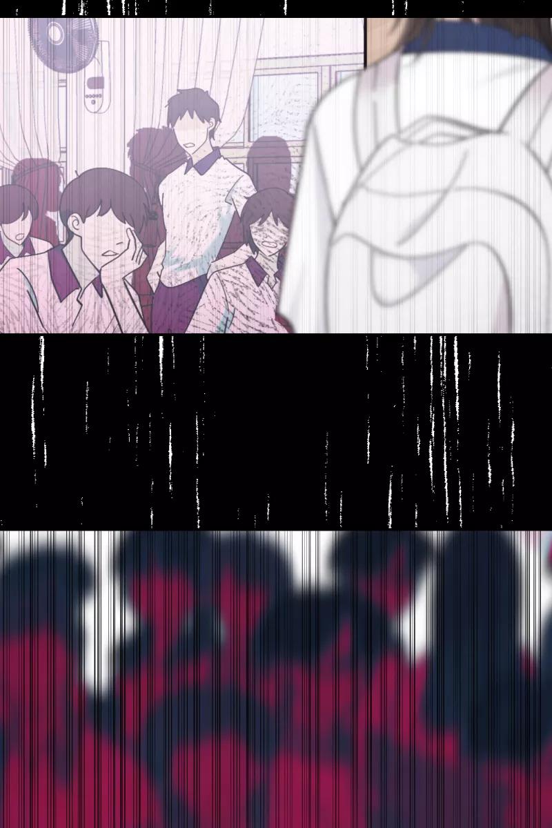 《营业中请三连》第51话 第30页