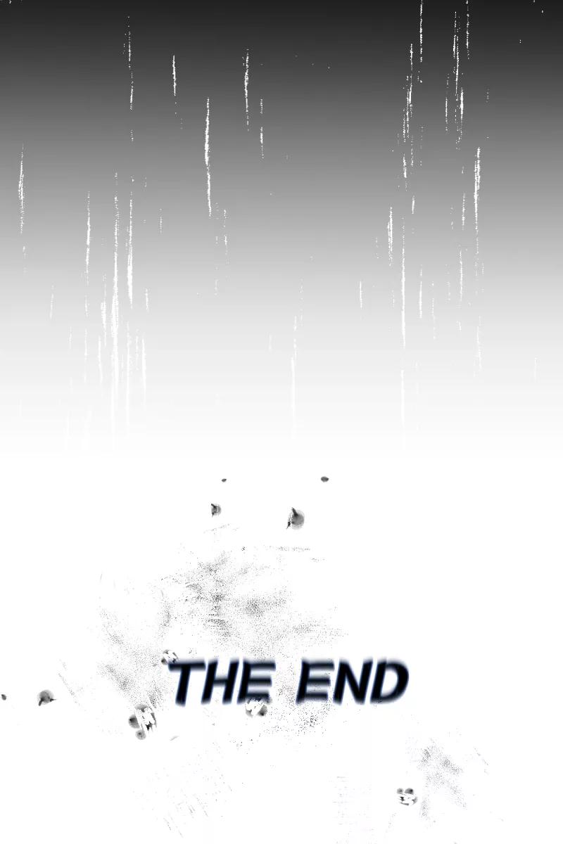 《营业中请三连》第51话 第32页