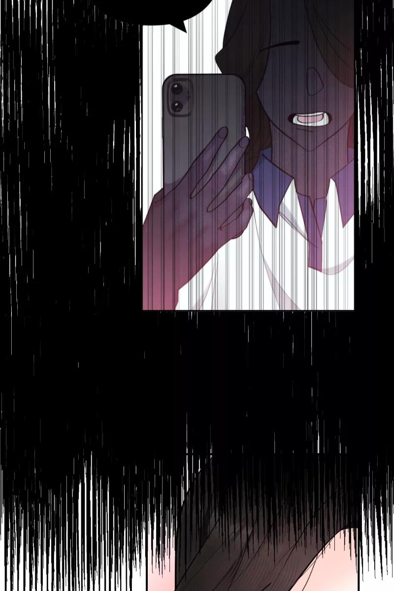 《营业中请三连》第52话 第6页