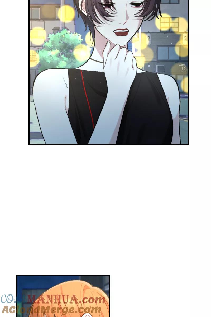 《营业中请三连》第53话 第10页