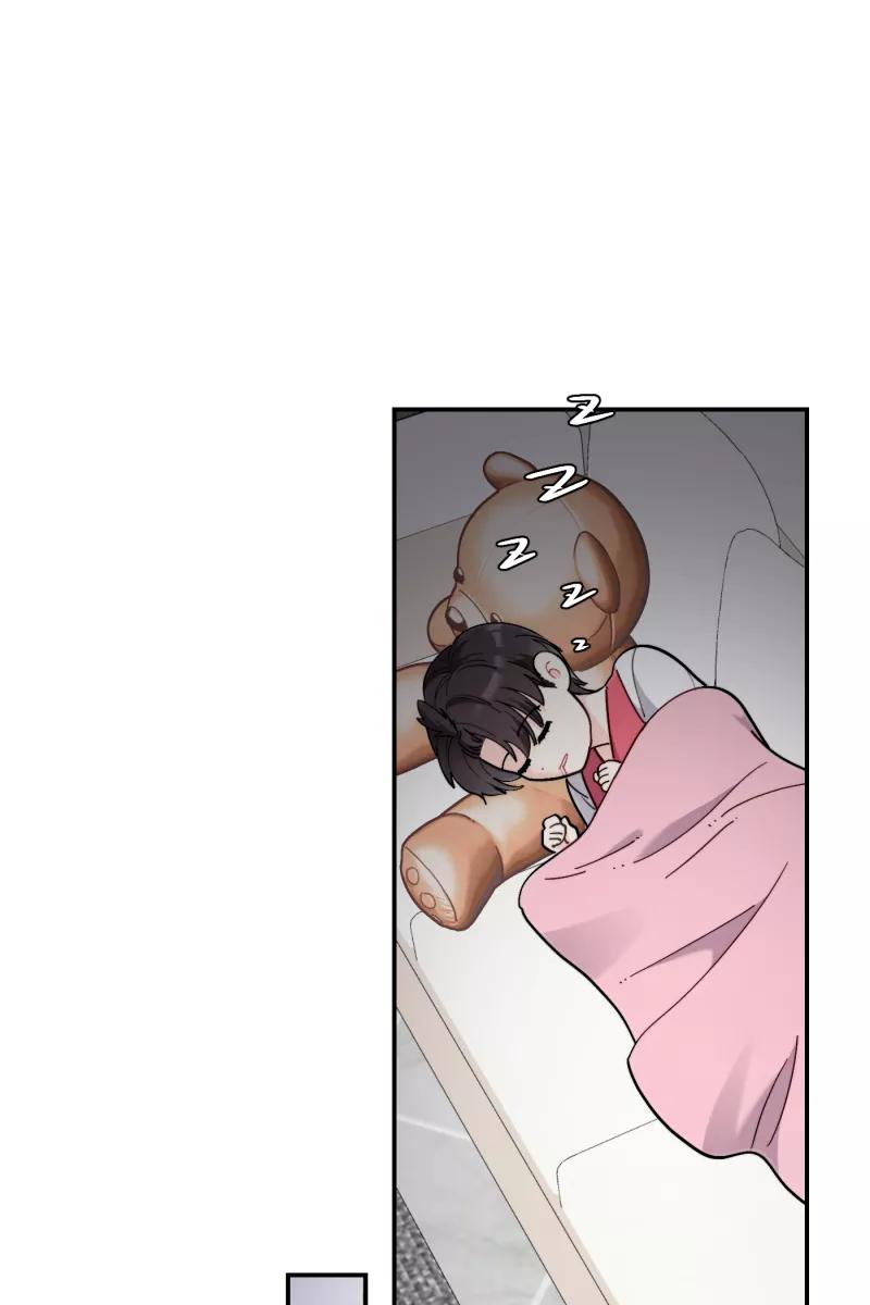 《营业中请三连》第53话 第48页