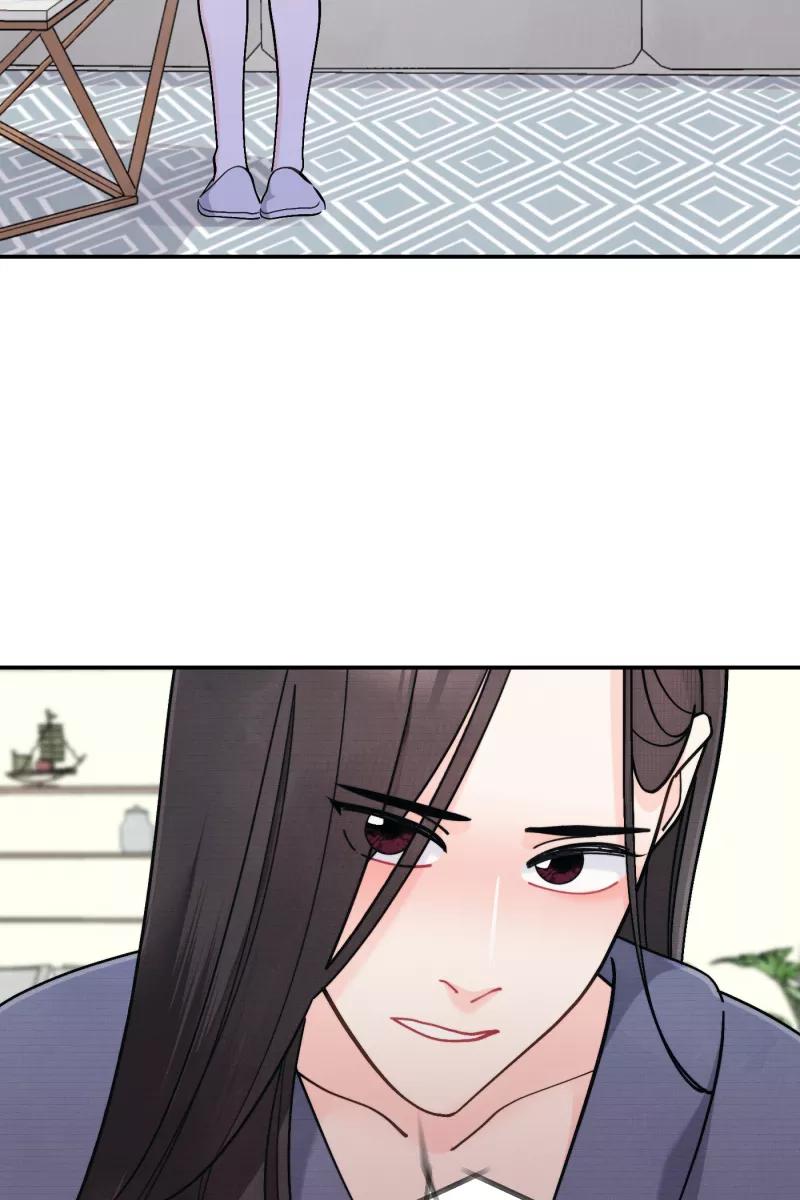 《营业中请三连》第54话 第38页