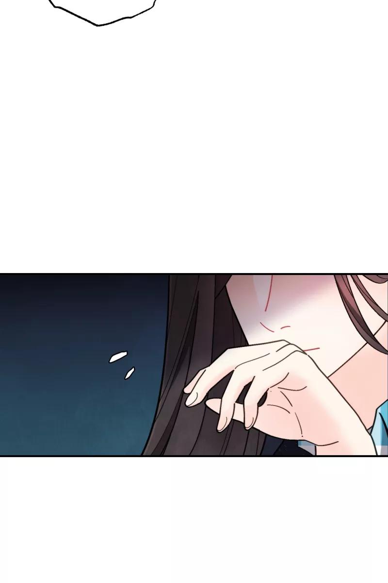 《营业中请三连》第55话 第31页