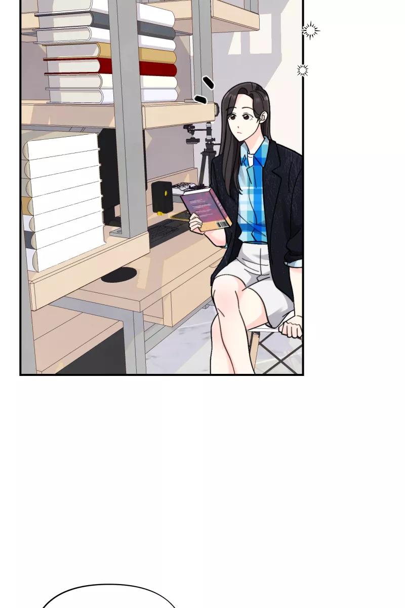 《营业中请三连》第55话 第26页