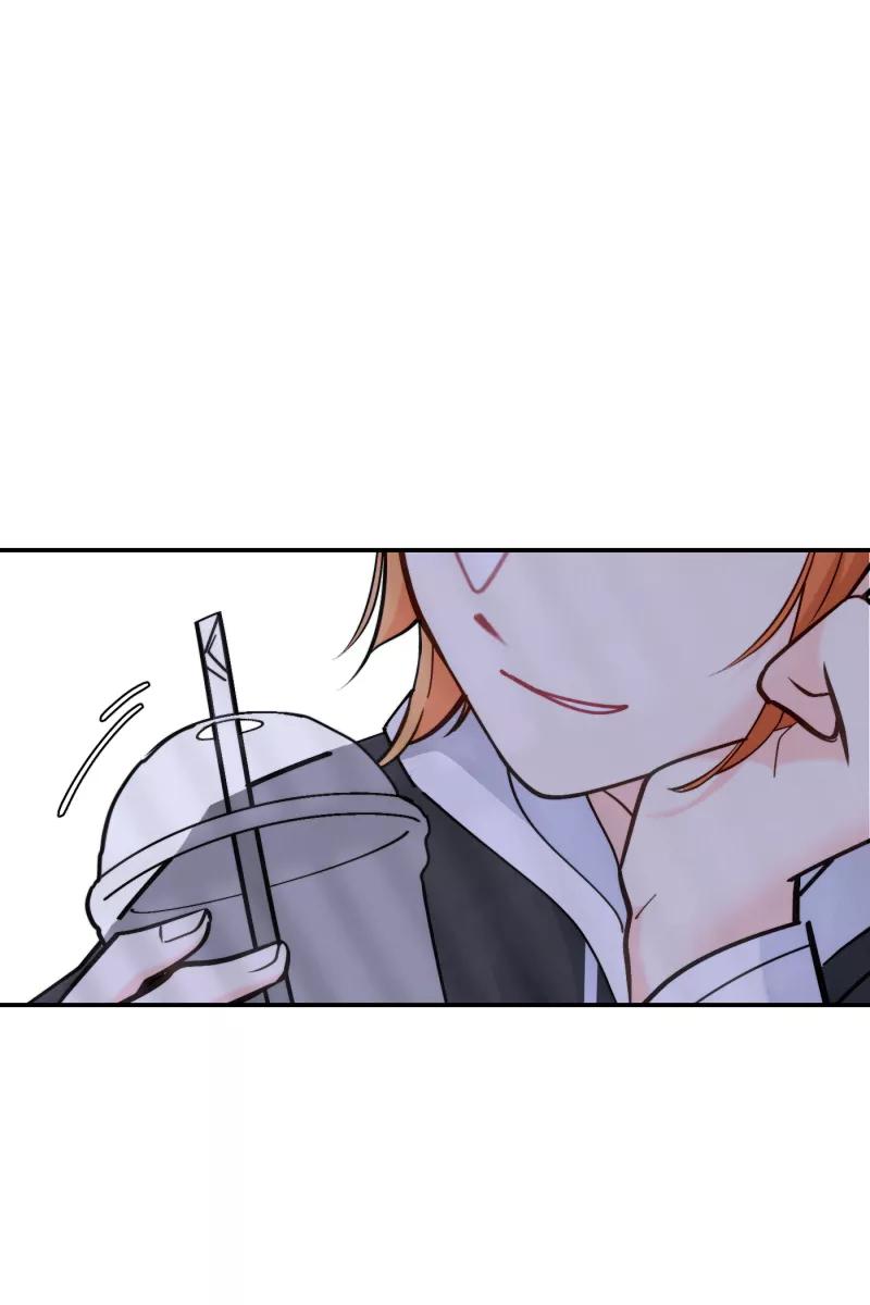 《营业中请三连》第57话 第53页