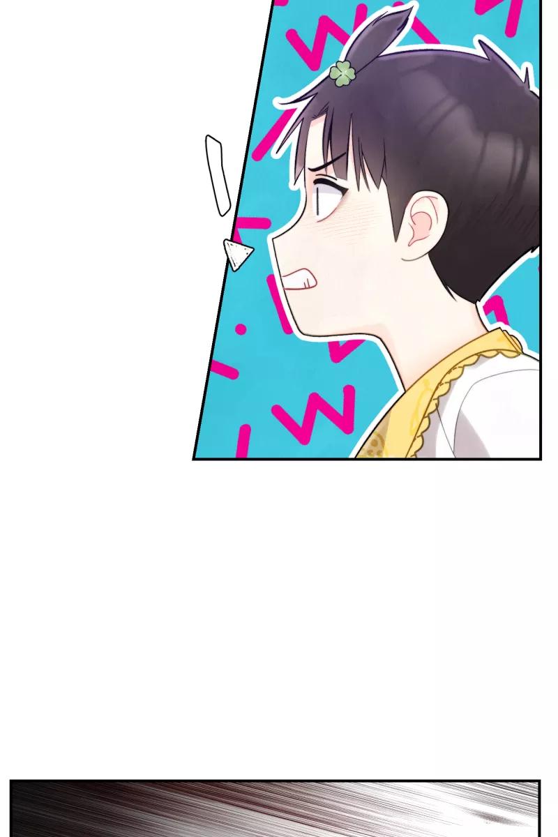 《营业中请三连》第5话 第8页