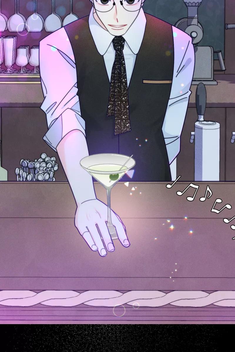 《营业中请三连》第58话 第15页