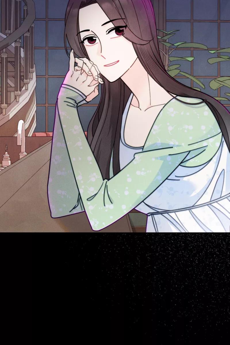 《营业中请三连》第58话 第36页