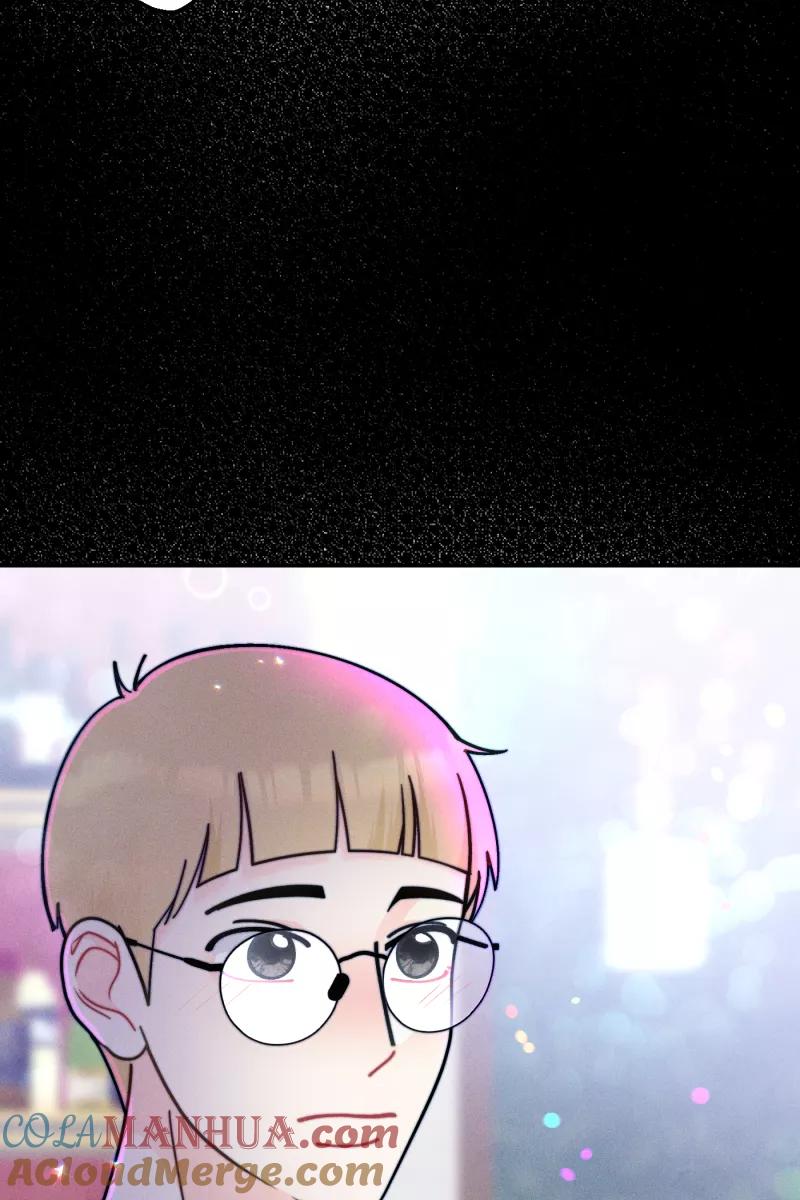《营业中请三连》第58话 第28页