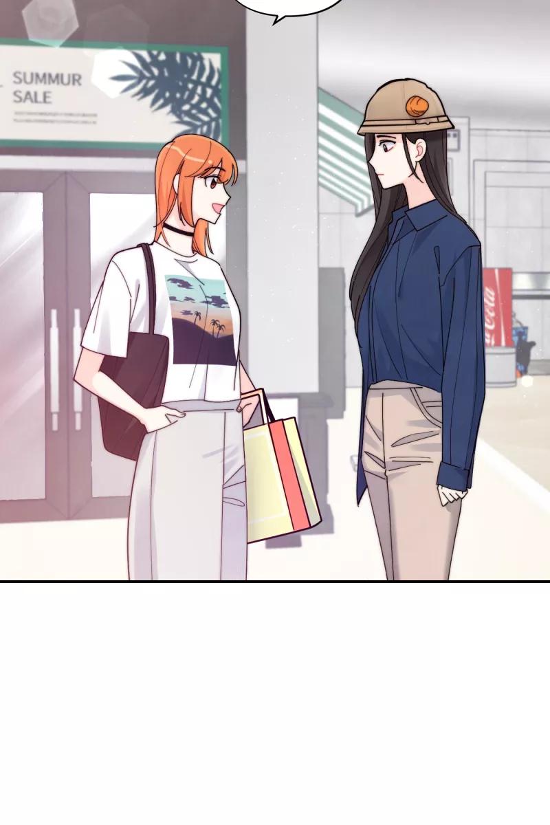 《营业中请三连》第59话 第63页