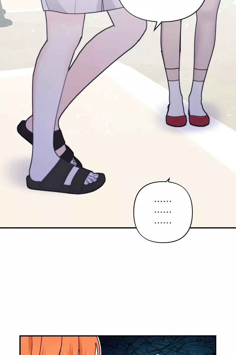 《营业中请三连》第59话 第59页