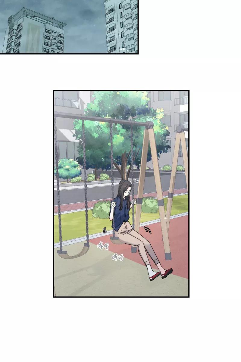 《营业中请三连》第59话 第29页
