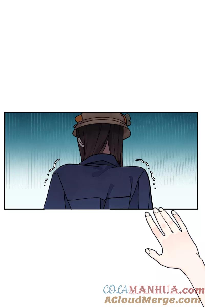 《营业中请三连》第60话 第22页