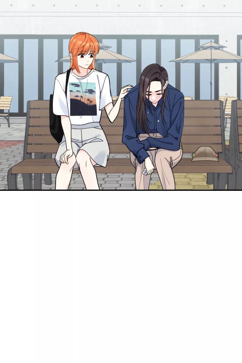 《营业中请三连》第60话 第29页