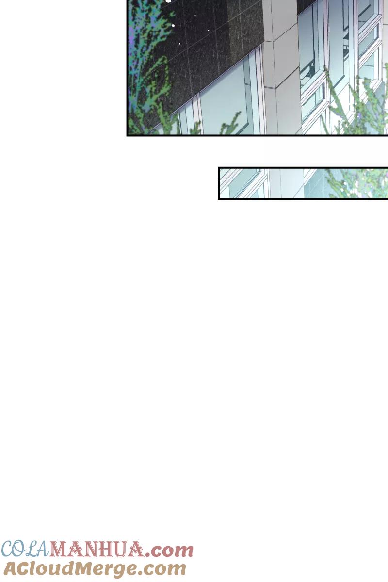《营业中请三连》第63话 第49页