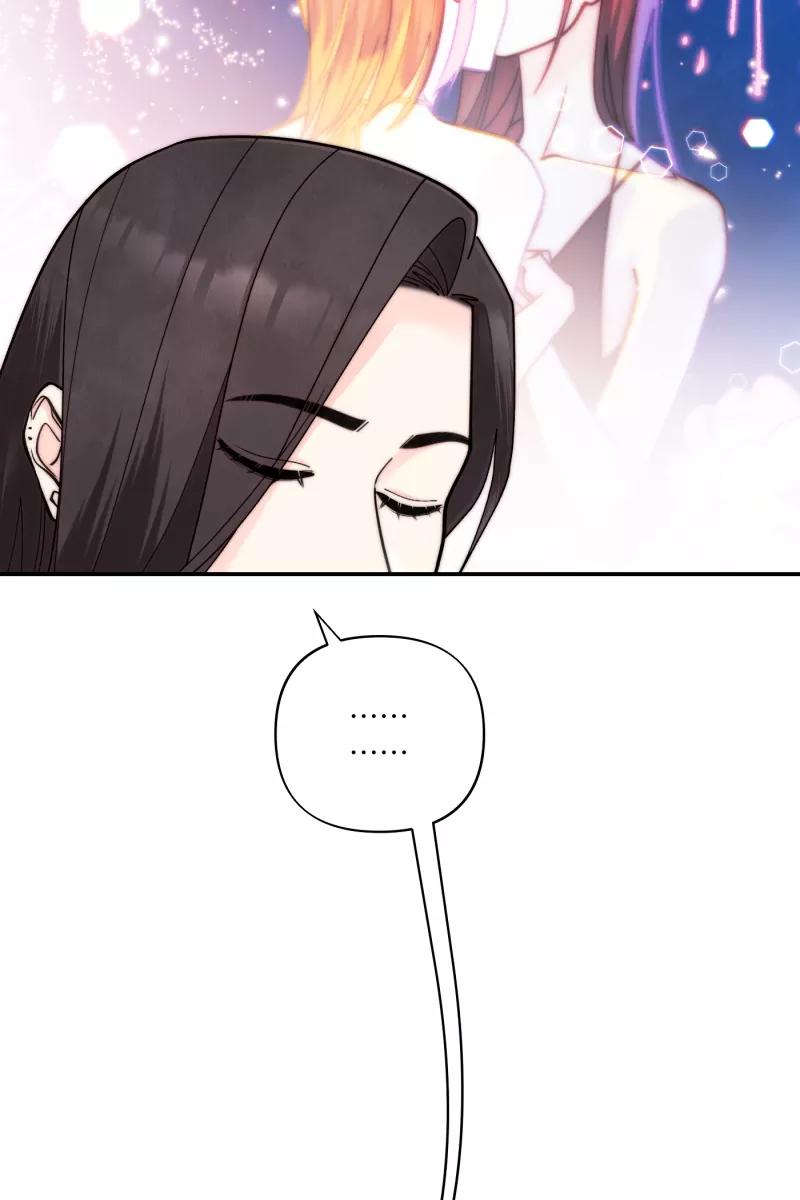《营业中请三连》第63话 第33页