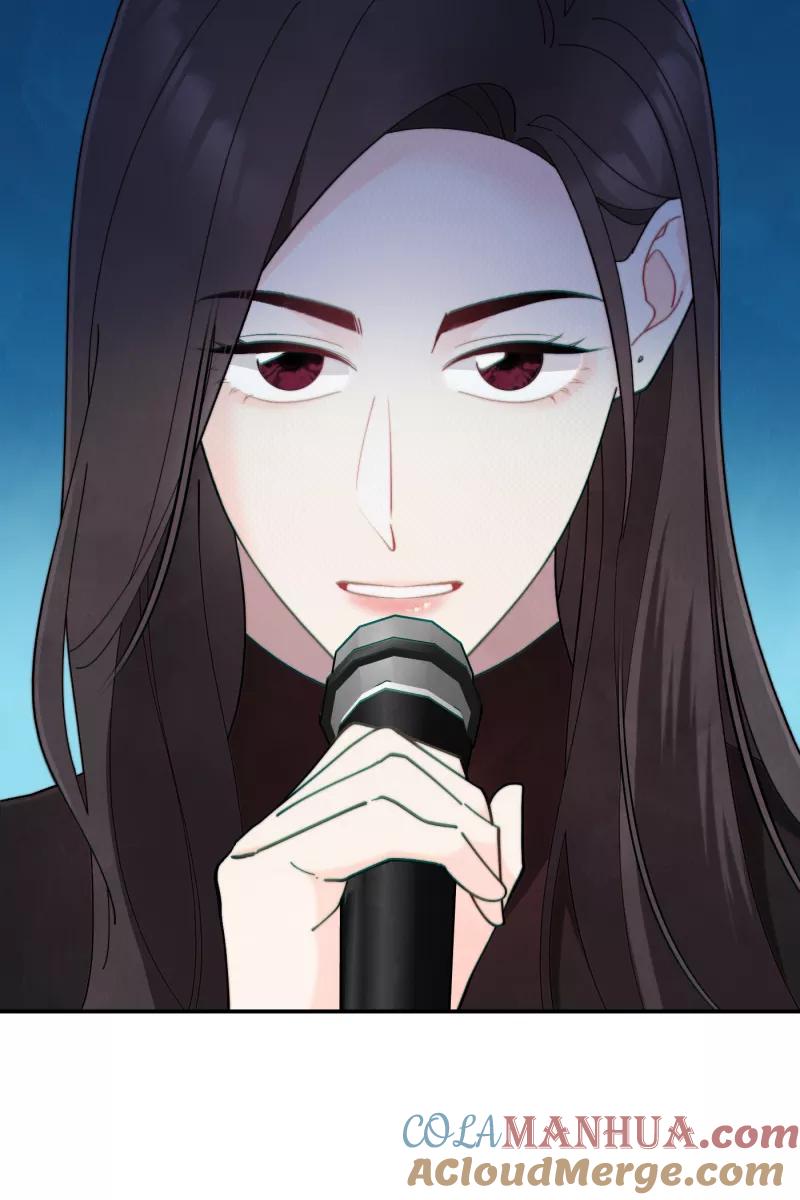 《营业中请三连》第64话 第49页