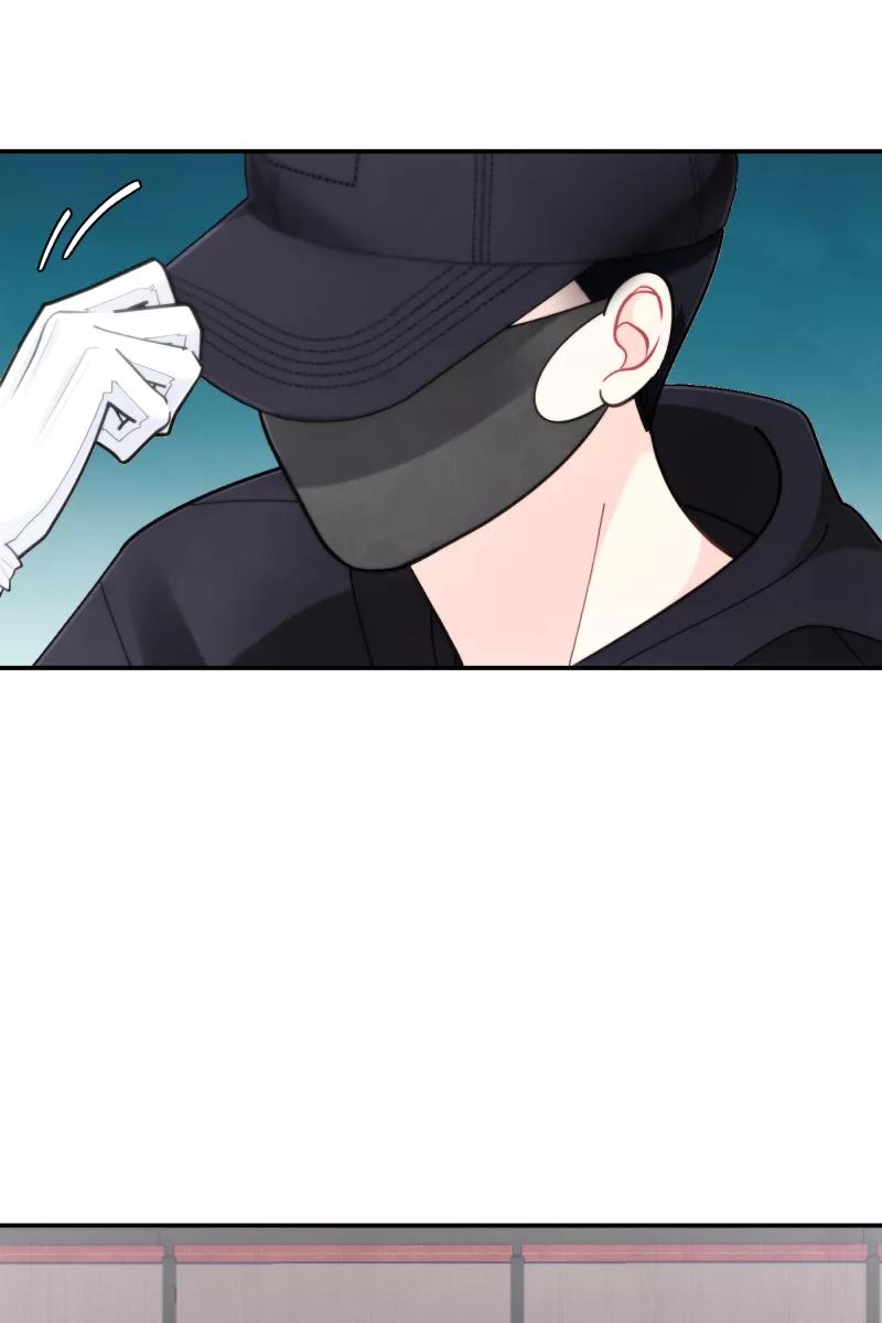 《营业中请三连》第64话 第57页