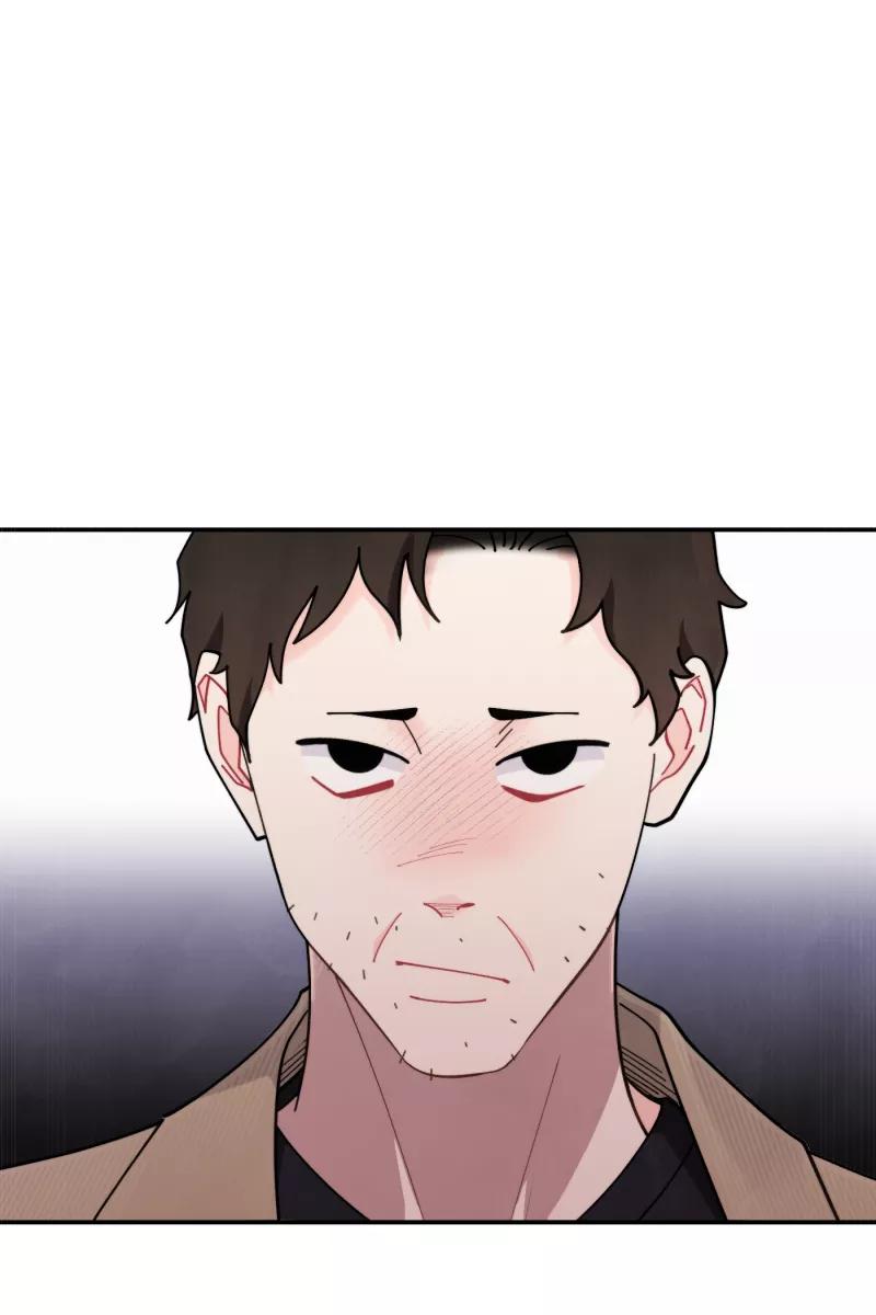 《营业中请三连》第64话 第50页