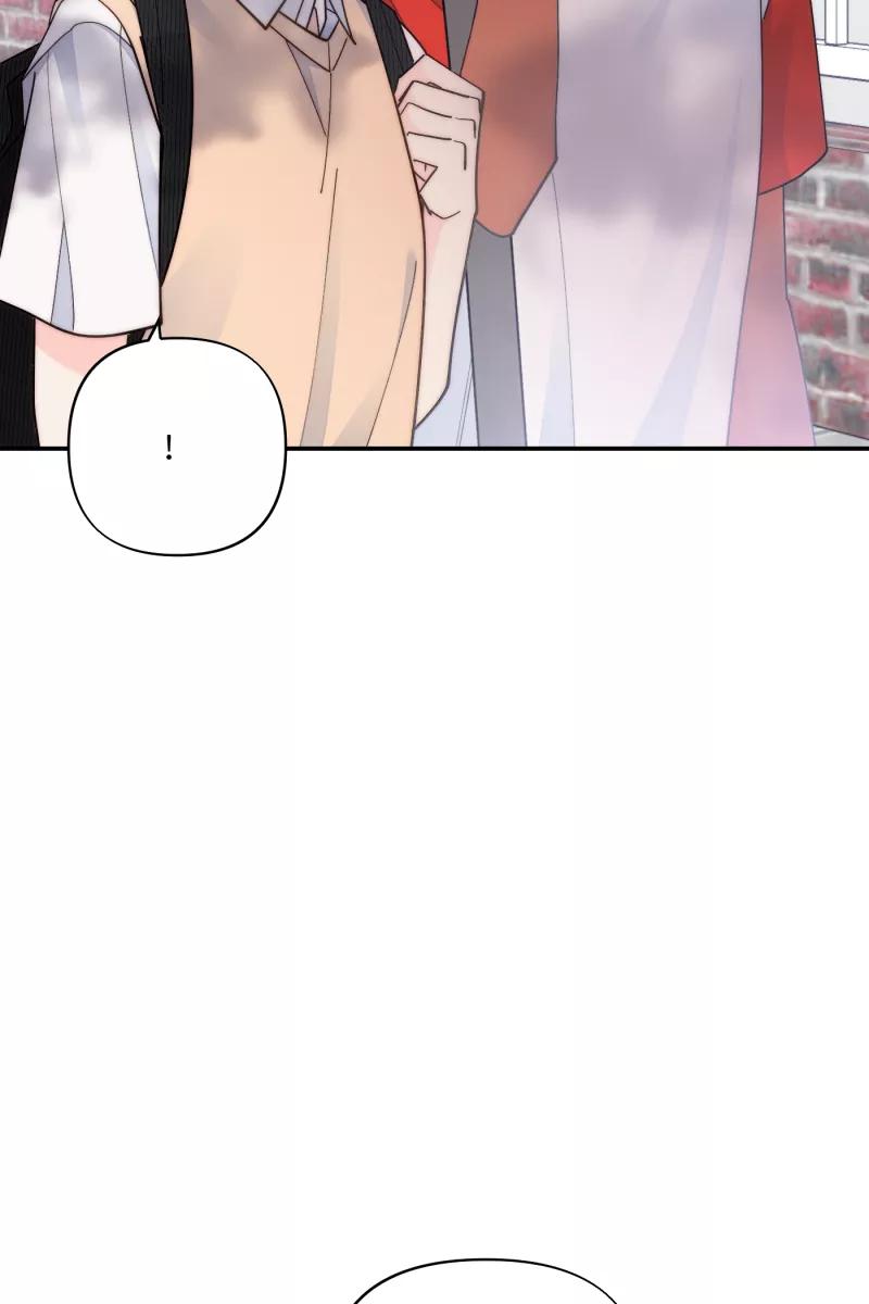 《营业中请三连》第64话 第21页