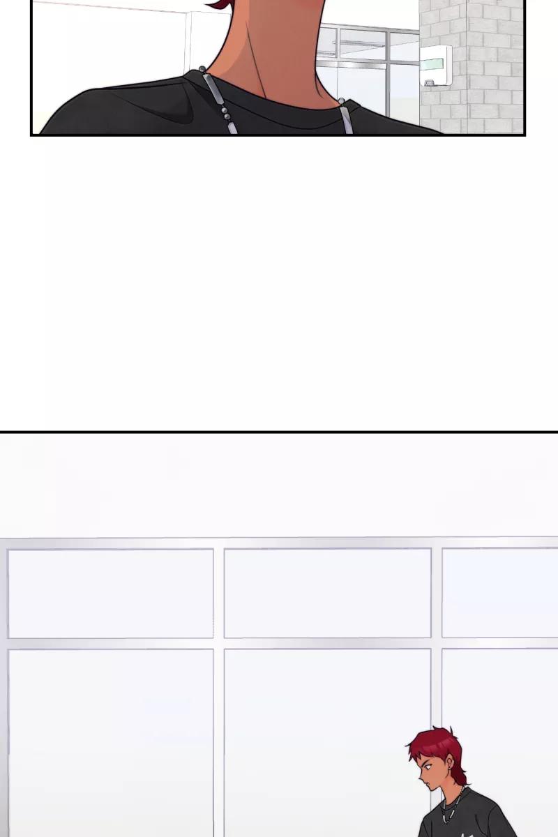 《营业中请三连》第66话 第47页