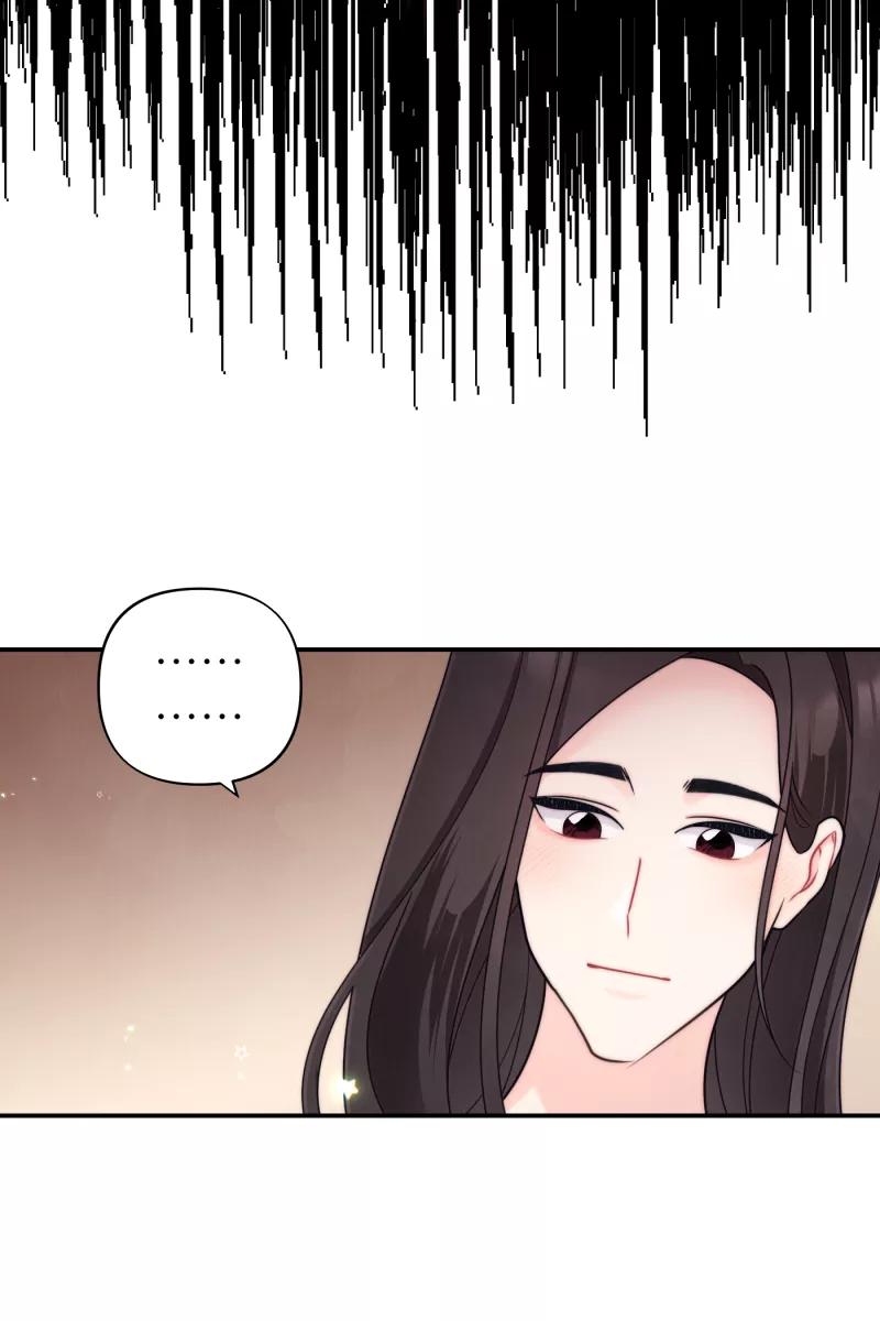 《营业中请三连》第66话 第27页