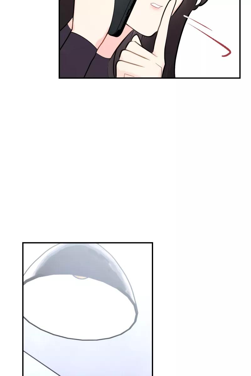 《营业中请三连》第6话 第54页