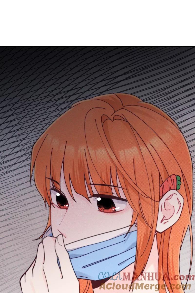 《营业中请三连》第67话 第46页