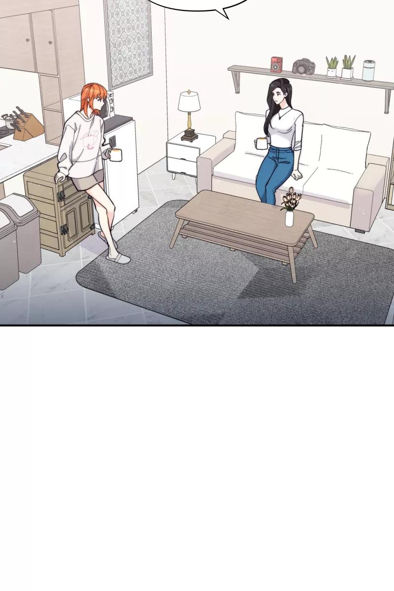 《营业中请三连》第68话 第24页