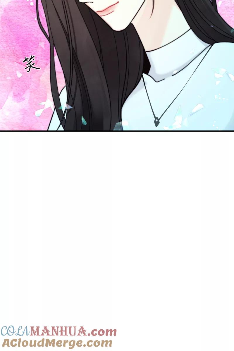 《营业中请三连》第68话 第37页