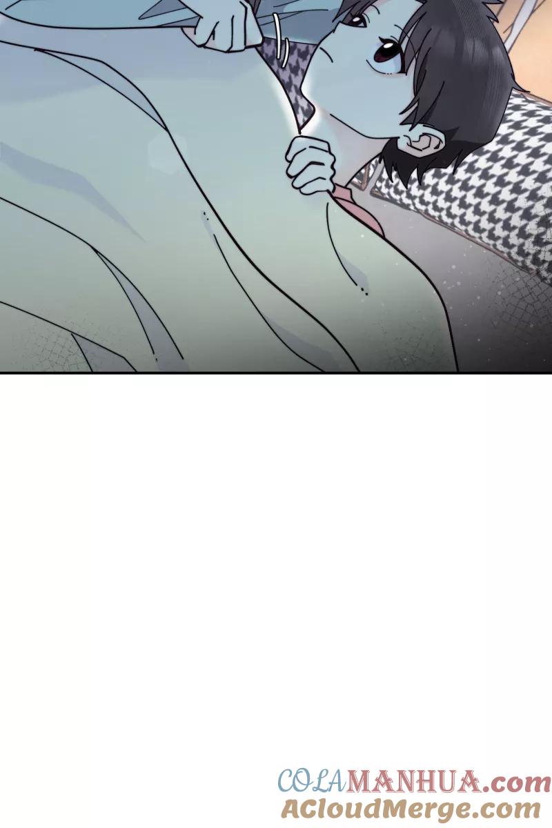 《营业中请三连》第69话 第4页