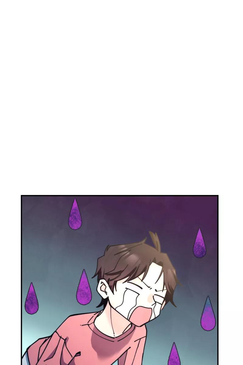 《营业中请三连》第69话 第36页