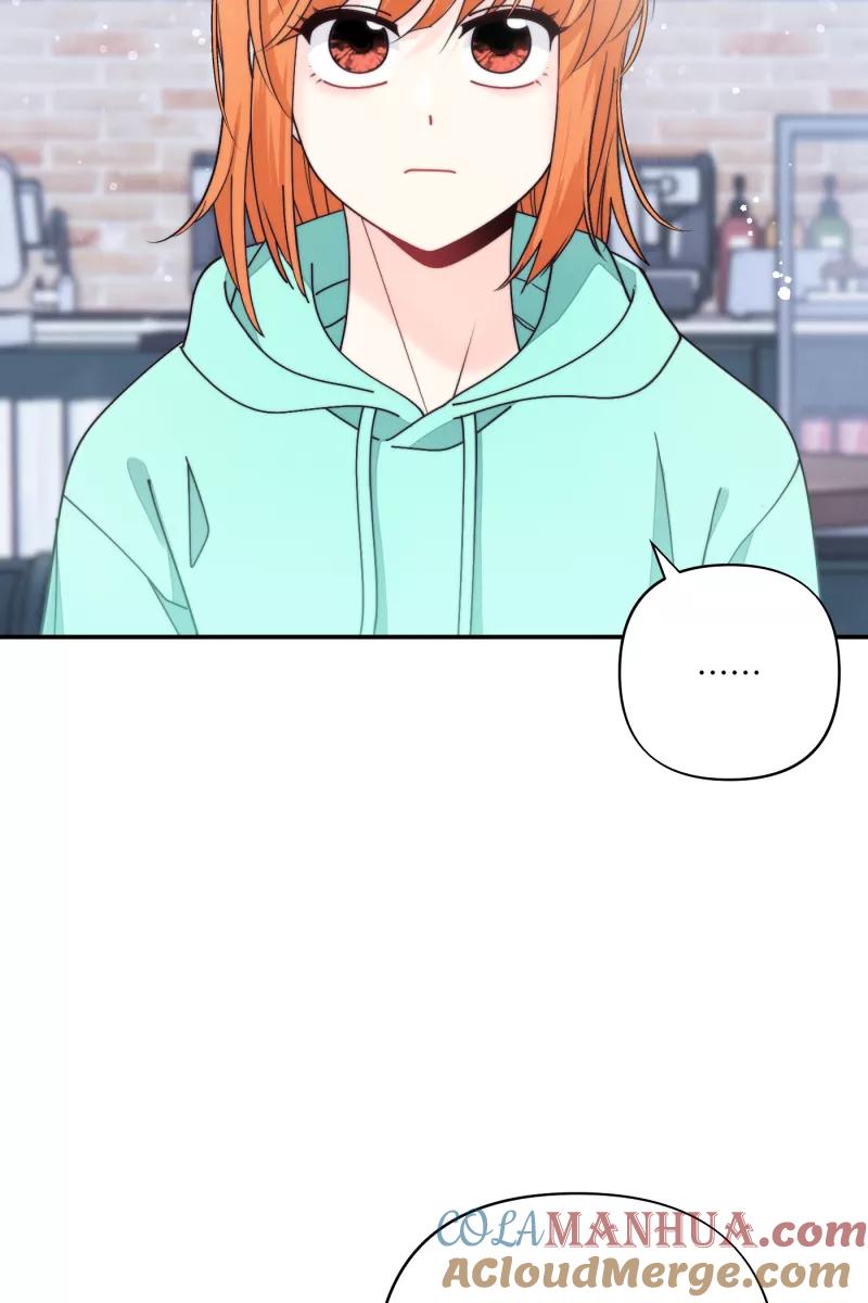 《营业中请三连》第70话 第49页