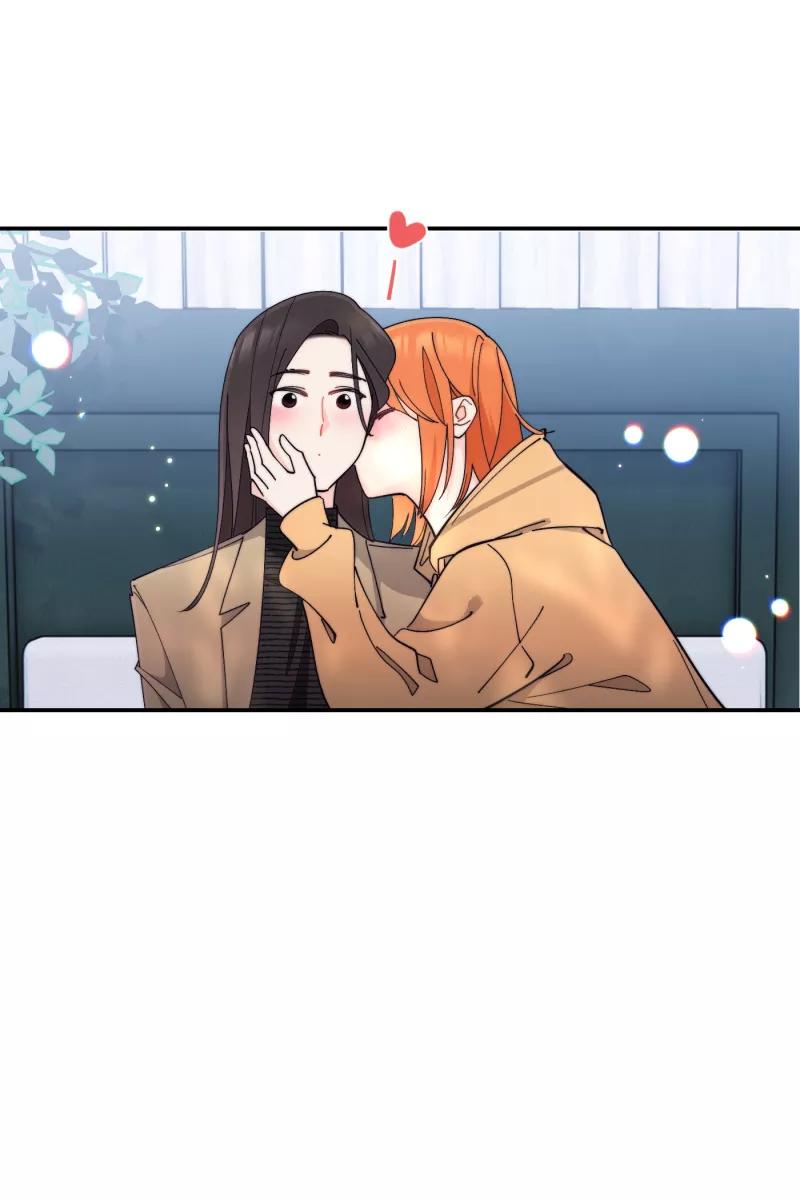 《营业中请三连》第70话 第20页