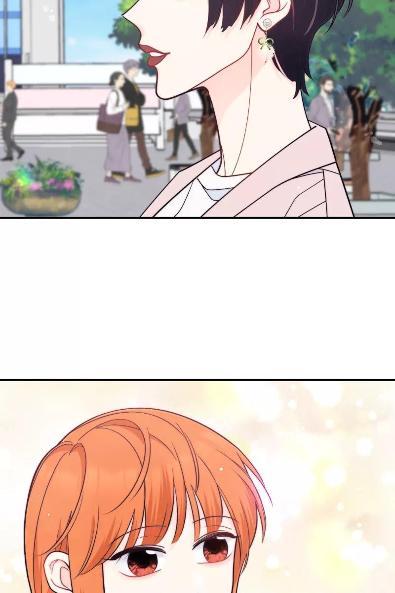 《营业中请三连》第71话 第41页