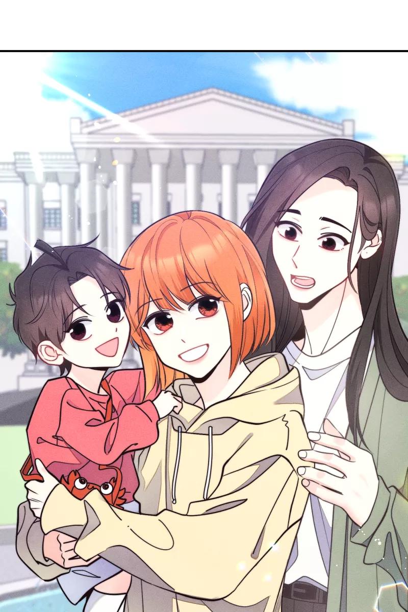 《营业中请三连》第71话 第57页