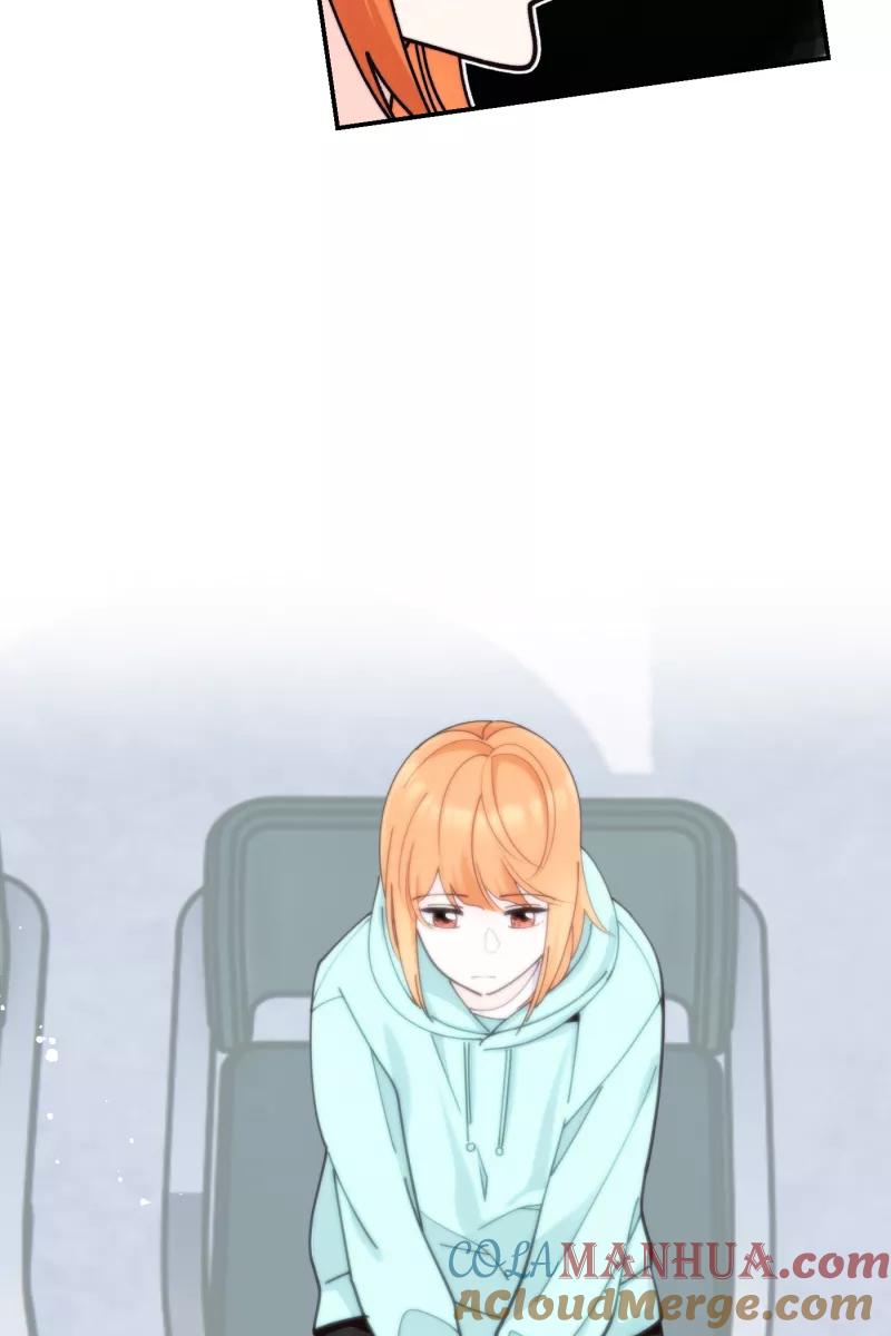《营业中请三连》第71话 第4页